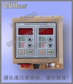 ���Ż�CUH SDVC22-S����˫��ѹ�������Ͽ�����