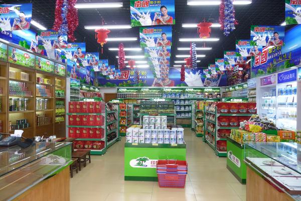 �Ϲ�ʳƷ����