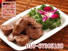 人þѼܲ人þѼζѼͼƬ