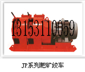 ػݵ2JP-7.5ҿʳ2jp7.5ۿۼ