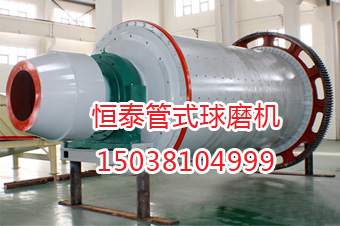 ӱʽĥΪ̩ʵʩĸЧͼƬ