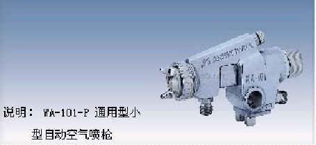 Զǹ*ձԶǹ&WA-101Զǹ@WA-200Զǹ