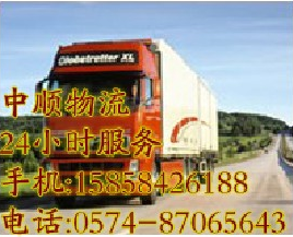 [Ӧ]Ҧ̨ҦͨרҦܱͨר