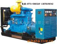 񷢶ָ뾺Ʒ൱۸ϾƷͣ