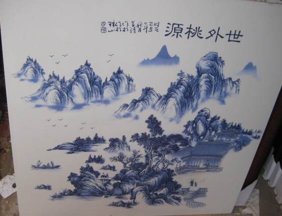 ɫգƷƷۣھմɴɰ廭