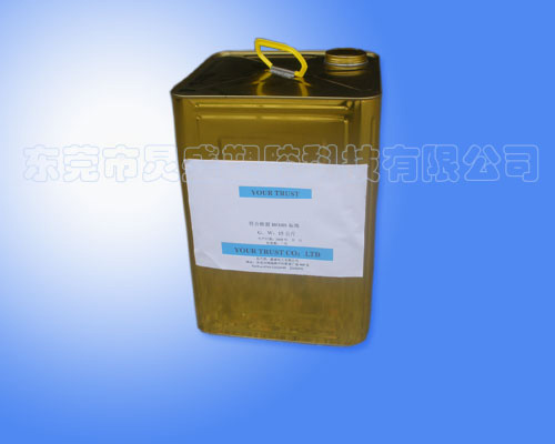 ӦPPֱPU͵ˮ/PP-603Bˮ  