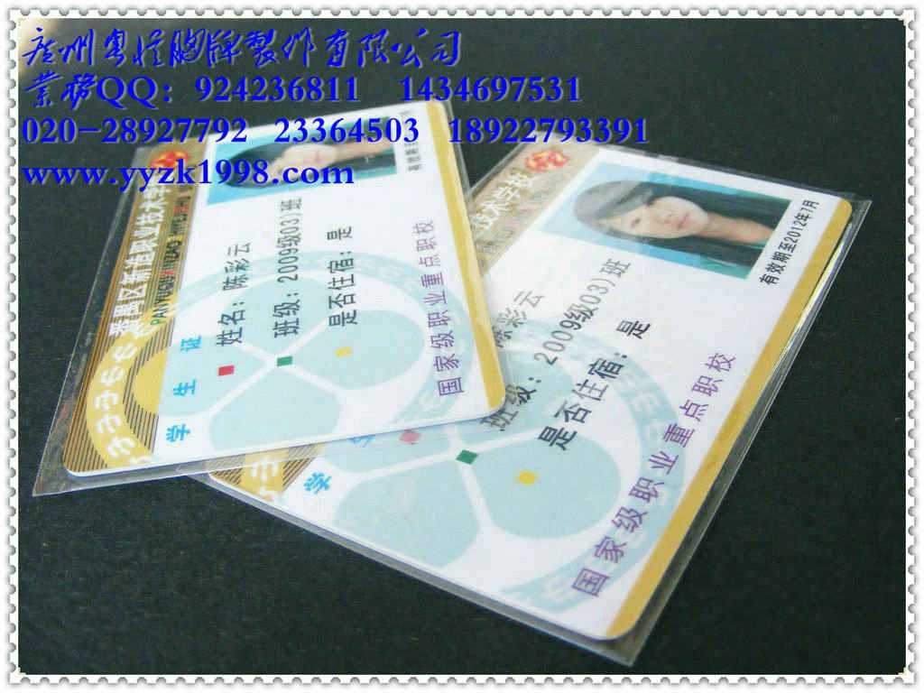 ����ְ��У��У��������Сѧ��ѧУ������