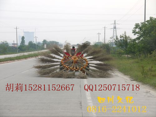 ɽɨس۸ɽɨسɽɨس