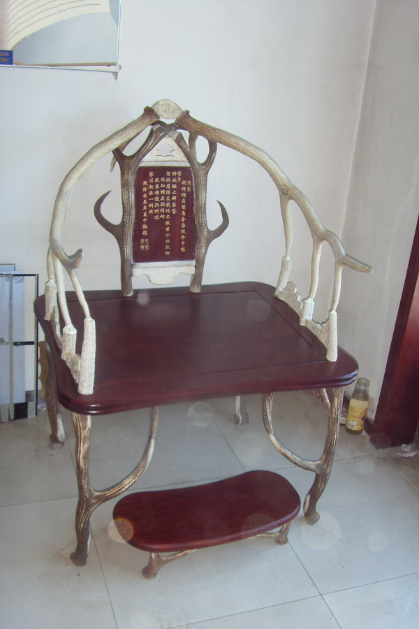 ¹żҾ Ҿ ղƷ Ŷ ¹