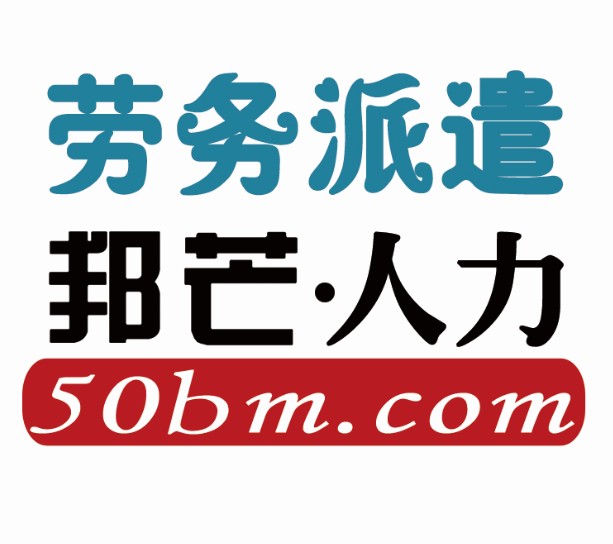 深圳黄金回收 选择奢邦人口碑好_黄金回收图片