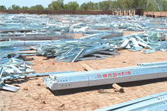 ��ҵ����ɭ�ַ���t����������װ