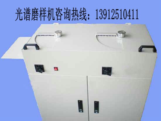 ���׷�����ĥ���� 