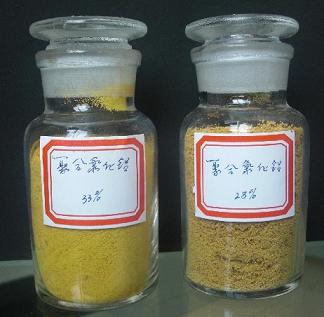 ĹҵˮþۺȻPACҳ۸ͼƬ