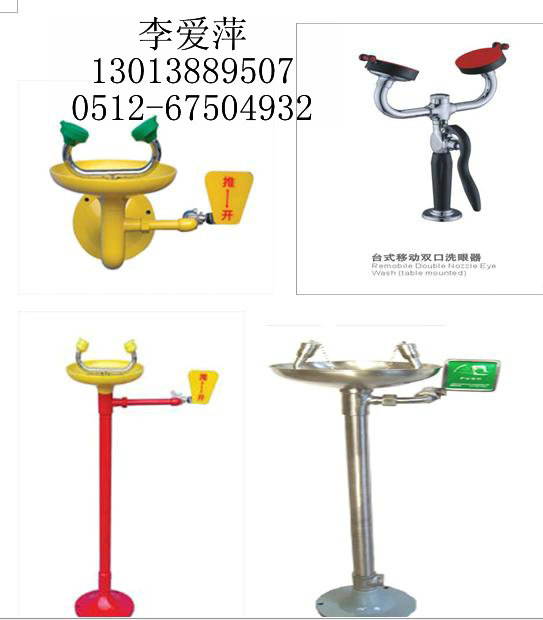 ��ɽϴ��������ϴ�����鳧�ô���ϴ������ɽϴ��������������