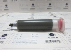 �㶫������_��״��ǥ�ϳ�������ͼƬ