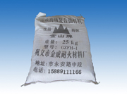 ��Ӧ��,�����ͻ����,���������ͻ����,�����ͻ����