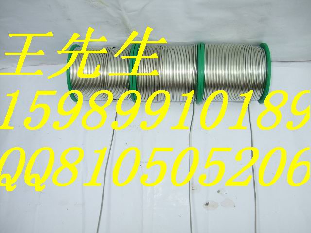 �����չ�������������������Ǧ����������������M705������M708����