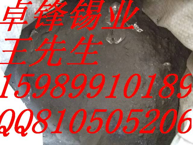 �㶫�麣�����������������ߣ����������࣬����������