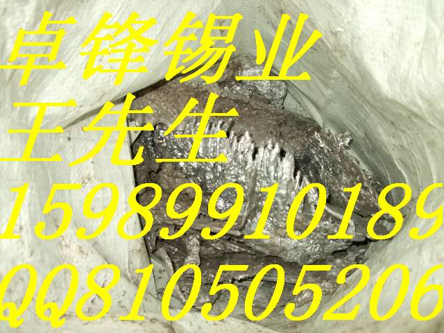 �㶫��ݸ�����������������ߣ����������࣬����������