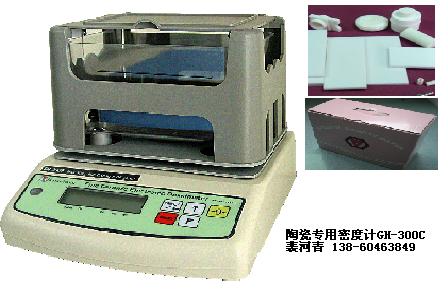 մܶȼ/մܶȼMH-300C