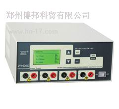 JY600Cͨ���͵�Ӿ�ǣ����׵�Ӿ�ǣ���ֱ��Ӿ�ǣ�ˮƽ��Ӿ��