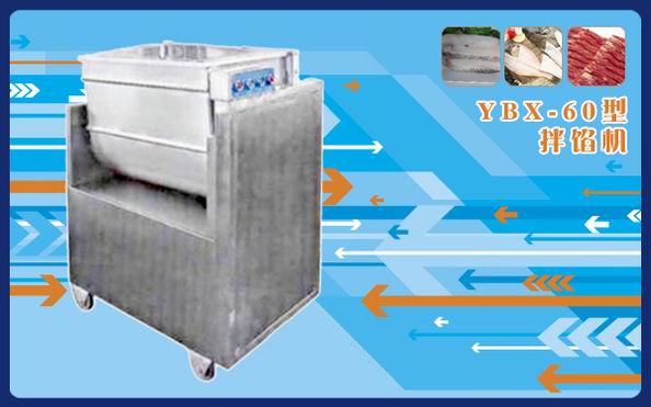 �����ֱ�����������