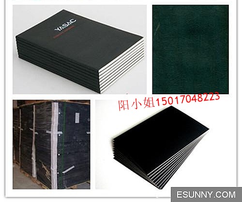 ҵ׺ڿֽ ڿֽ ڿֽѺ 2.0mmڿ