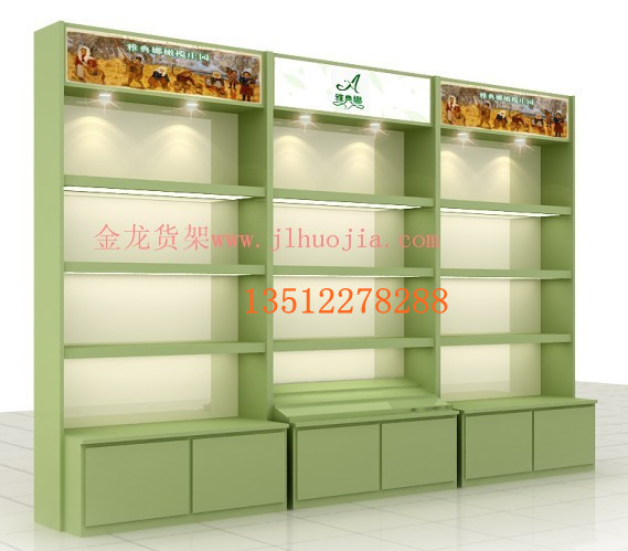 ̨ ƷѺϽ̨ ֻ̨ 鱦̨ ̾ƹ̨