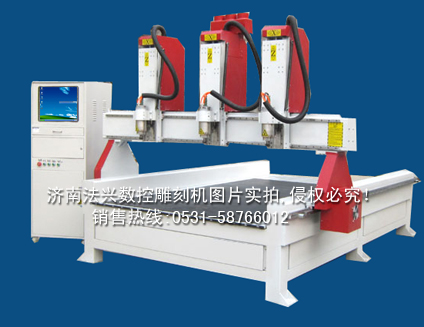 ʯ̻ǮFX1325ʯĵ̻ͼƬ