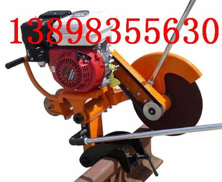 ��ȼ�ֹ��и��