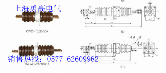 CWC-10CWC-10/630Aǽ׹