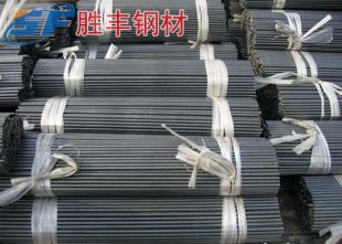 ʤֲ100CrMn6100CrMn6100CrMn6۸