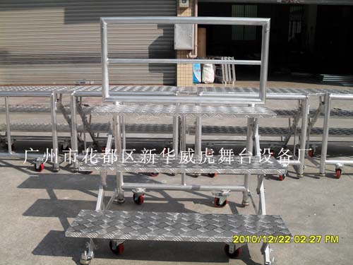 �ϳ�̨�������ϳ�̨��ѧУ�۵��ϳ�̨�����Ͻ�ϳ�̨