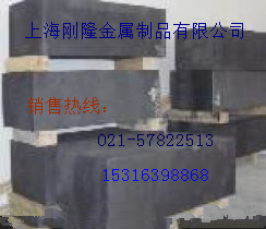 ձG077ʯīϺֻ G077ʯīϺ