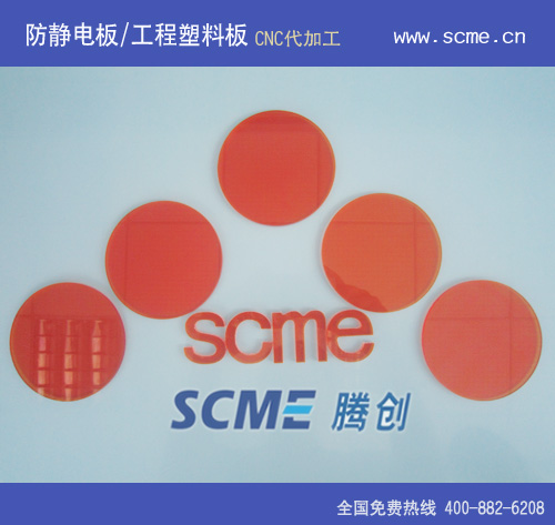 PC/PC/NEXTECHأ/DECORON̩