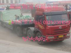 ���ݵ��������ר�� ���˹�˾