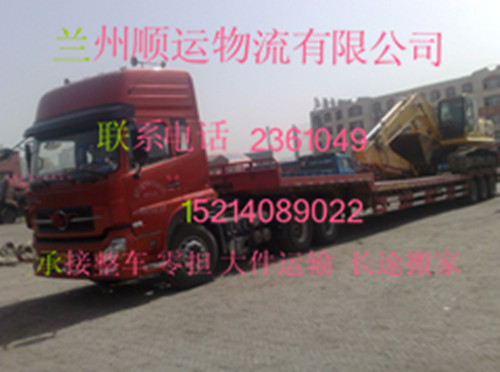 ���ݵ���Ҵר�߻��� ����ר�� ���˹�˾