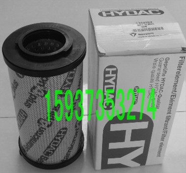 2013ЧHYDACص¿Һѹо