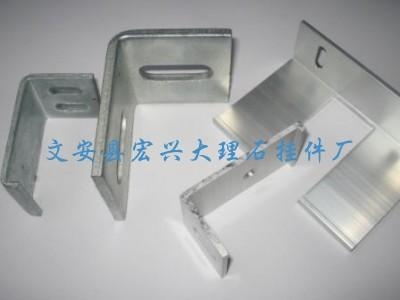 ����ʯ���Ҽ���Ӧ