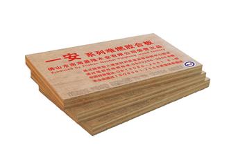 ��Ӧһ����ȼ��