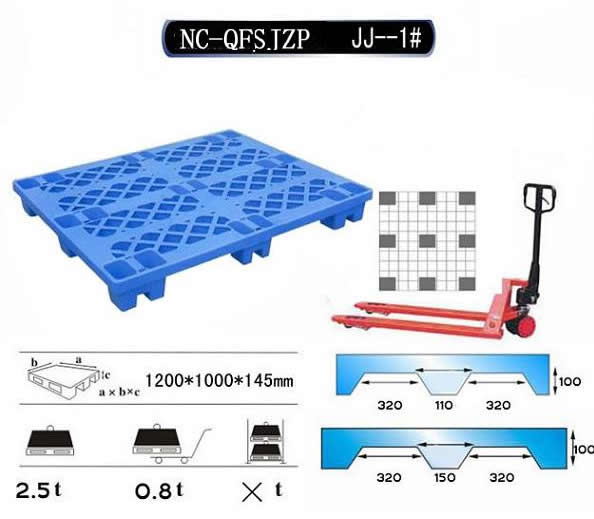 �����������̳��ҡ�����������ת�䡢����������ת�᳧��ֱ������������ˮ������������������Ͱ����