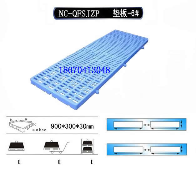 �����������̳��ҡ�����������ת�䡢����������ת�᳧��ֱ������������ˮ������������������Ͱ����