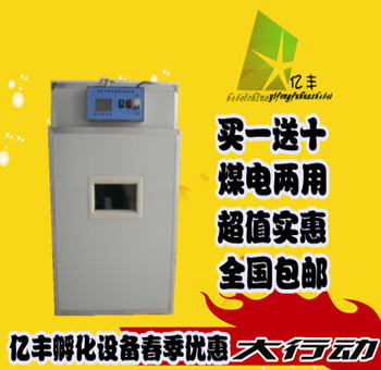 Ӧ㶫 ɽȫԶ豸HFA-352 ۸ŻŶ~ͼƬ