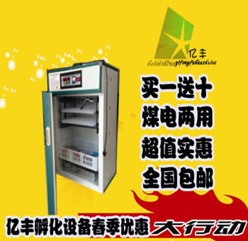 Ӧɽ ȫԶС ȷ ӷHFA-528ͼƬ