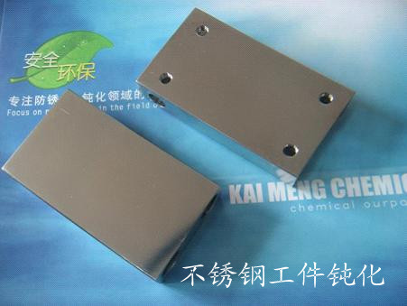 ��ݸ�����ѭ���Ͷۻ�Һ����