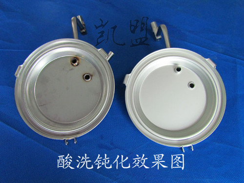 �㶫�������ϴ�ۻ�Һ����