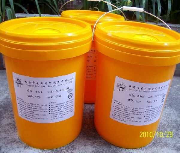 ����ģ����ϴ��