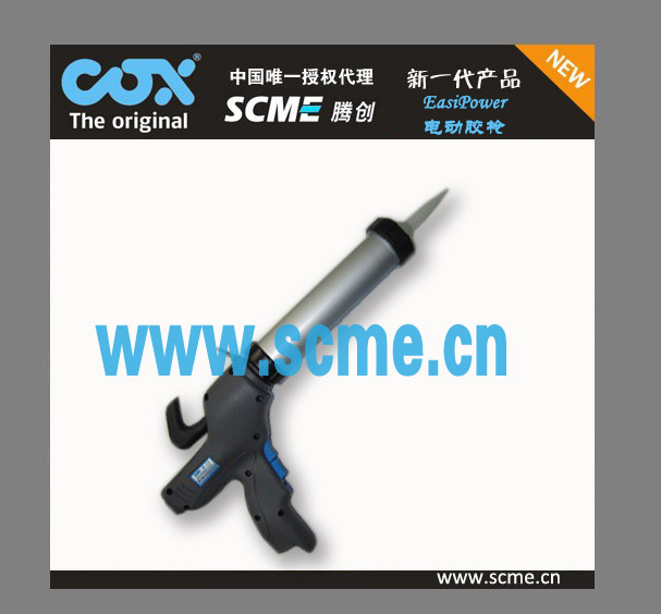 ӢEasiflow ֶǹﳬֵ