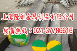 VANADIS 4 VANADIS 4 VANADIS 4ͼƬ