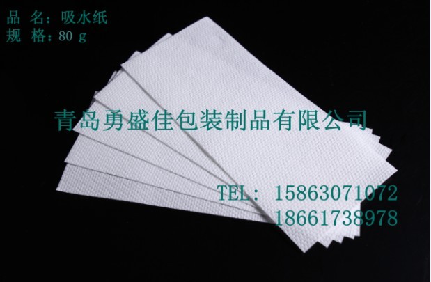 ˮֽƬ ʵƬ ʱʵƬֽ 